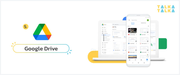 10 เครื่องมือทำการตลาด Google Tools ที่คุณไม่ควรพลาด | TalkaTalka